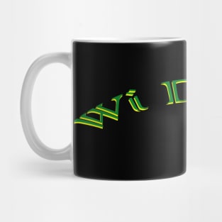 Dehya 2 Mug